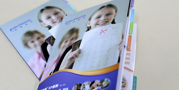 上海深夜看片网站樣本印刷(圖2)