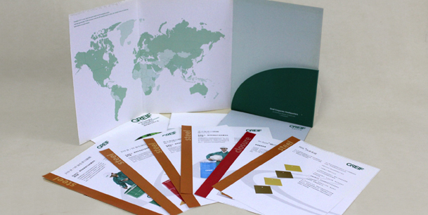 兩折頁封套印刷 標誌UV(圖1) 兩折頁封套印刷 標誌UV(圖1)