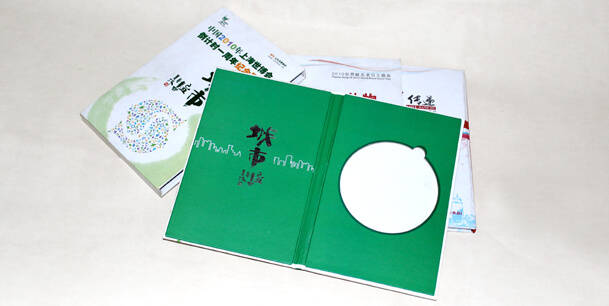 精裝盒套裝定製印刷(圖3)