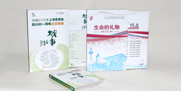 精裝盒套裝定製印刷