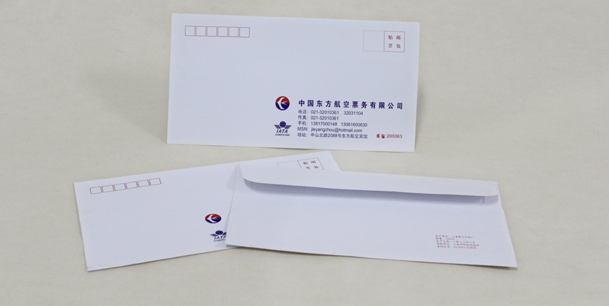 信封信紙便簽 藝術紙信封(圖1)