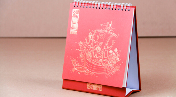 上海台曆定製印刷(圖1)