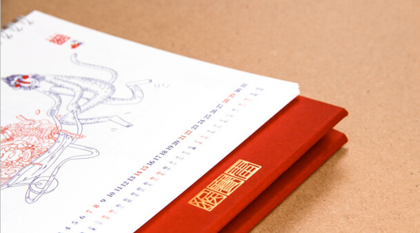 上海台曆定製印刷(圖3)