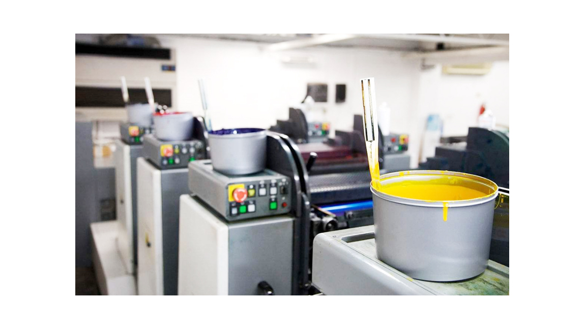 上海印刷廠的製勝法寶-以質取勝(圖1) 上海印刷廠的製勝法寶-以質取勝(圖1)