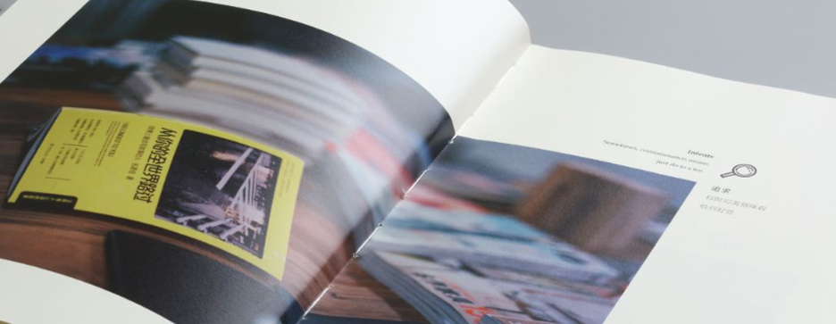 印刷廠上油與上光的區別？(圖1)