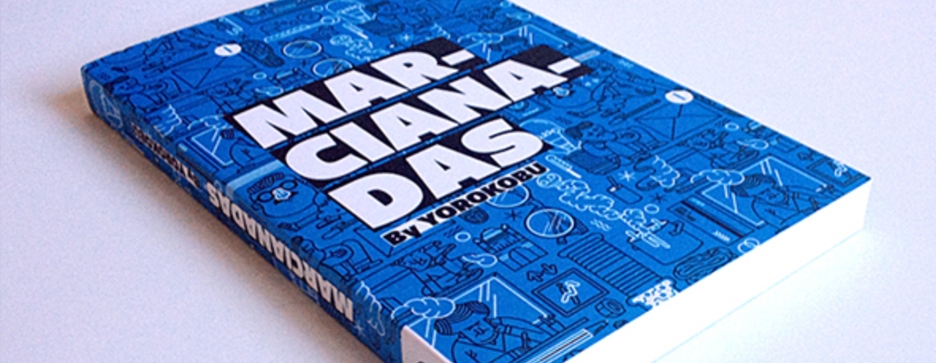 上海印刷廠介紹幾種常用的印刷工藝(圖1) 上海印刷廠介紹幾種常用的印刷工藝(圖1)