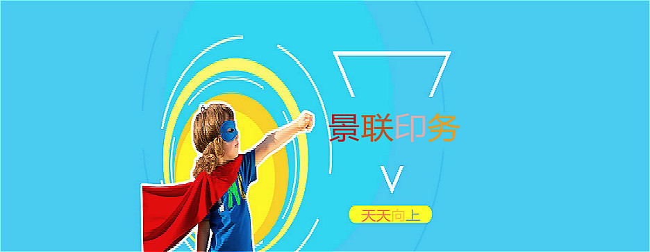 ＂無紡布手提袋＂如此受歡迎？ 它的分類有哪些(圖1)