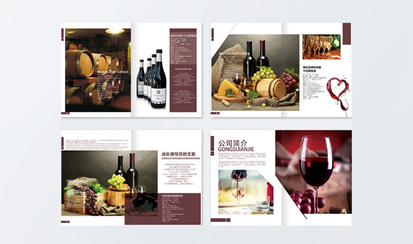 產品手冊印刷-A5[規格210*140mm]啞粉紙-封麵壓紋、(圖2)