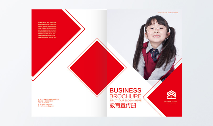 深夜看片网站-A4[規格210*285mm]超感紙-封麵啞膜-專版印(圖2)