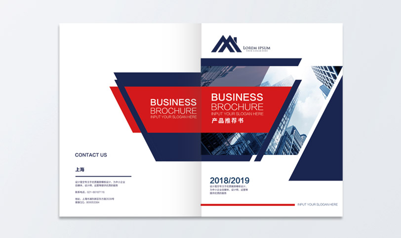 深夜看片网站-A4[規格210*297mm]