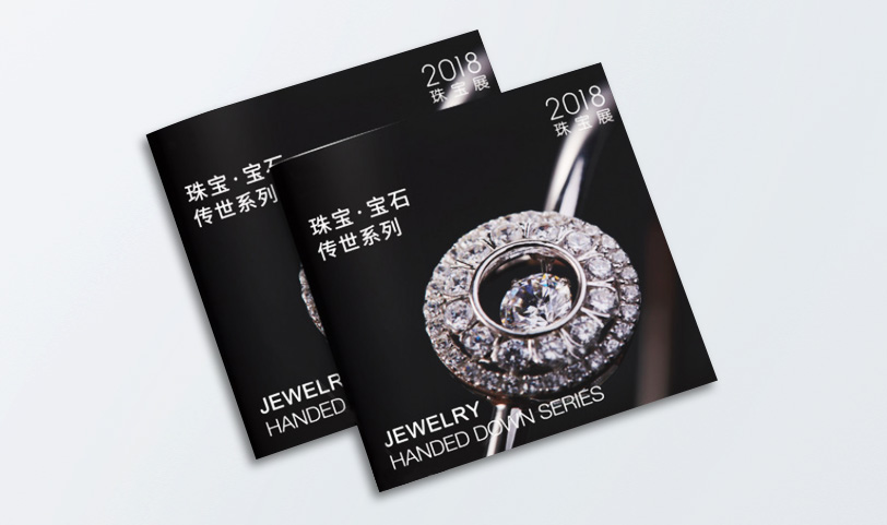 期刊雜誌印刷-特規[規格200*200m