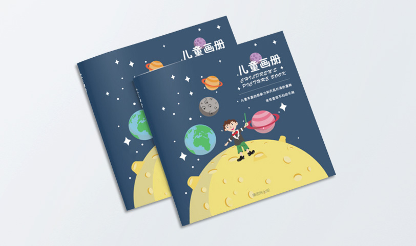 精美深夜看片网站-A4[規格210*210m