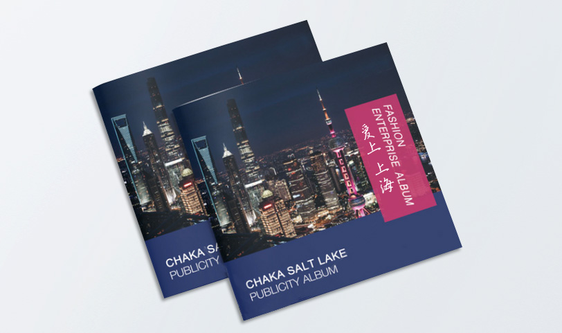 深夜看片网站/期刊雜誌印刷(圖1)