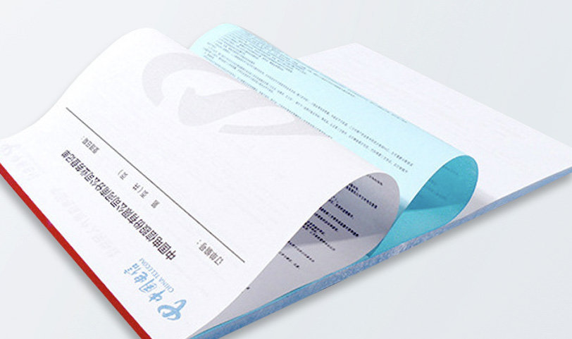 合同協議聯單印刷(圖1)