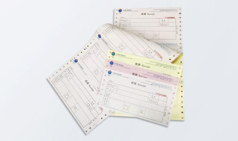 發貨單定製印刷