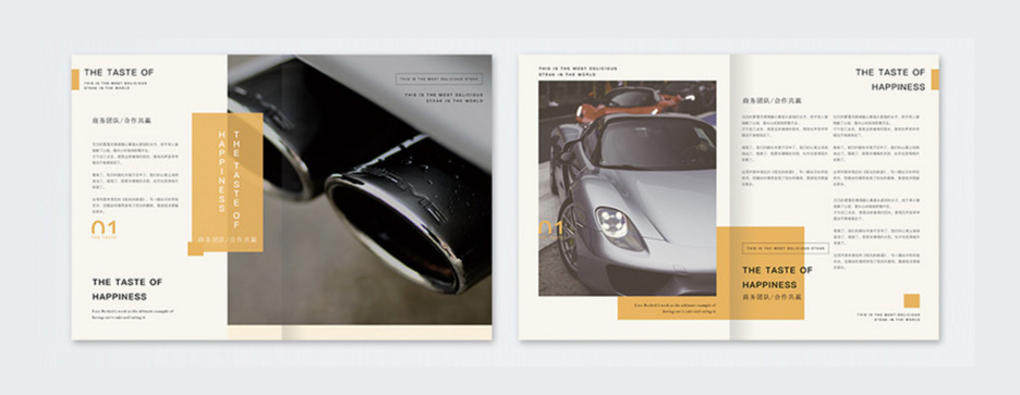 深夜看片网站選哪家比較好？上海印刷廠值得大家信賴(圖1)