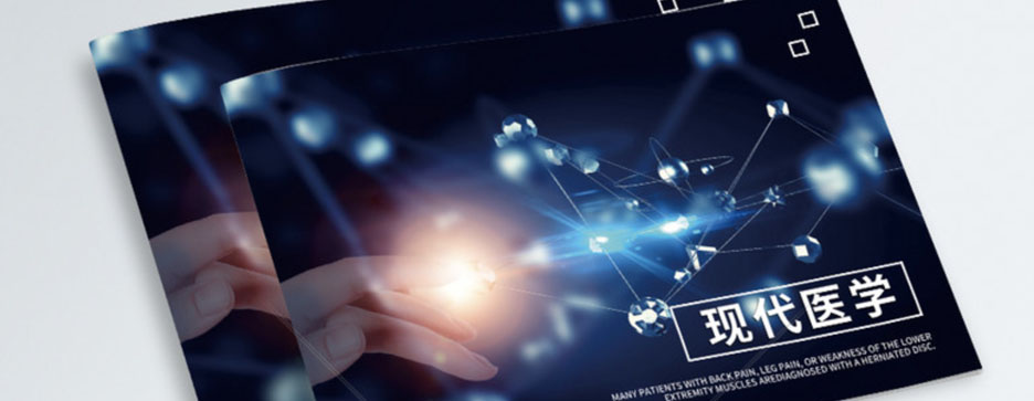 深夜看片网站公司為何如此受歡迎?(圖1)