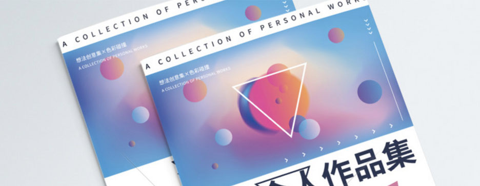 海深夜看片网站公司勇於前進   取得良好的發展業績(圖1)