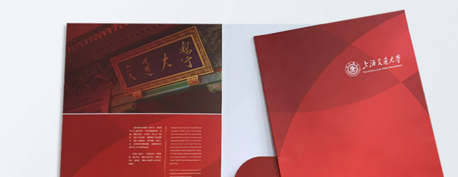 封套印刷該注意哪些問題？一起來探討下(圖1)