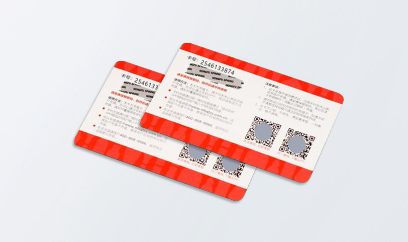 刮刮卡定製印刷
