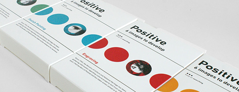 好的印刷設計公司的好都體現在哪些方麵？(圖1)