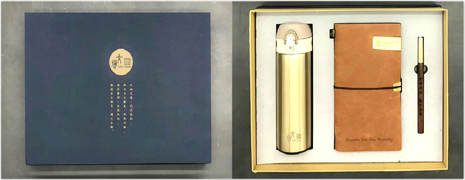 “致青春”高校紀念品禮盒印刷定製(圖1)