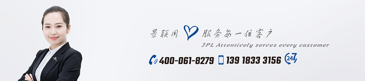 91看片下载网站廠(圖2) 底圖.png