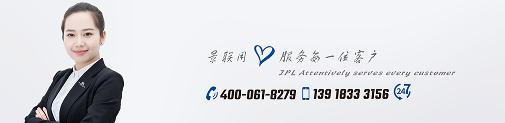 專業不幹膠印刷廠(圖2) 底圖.png