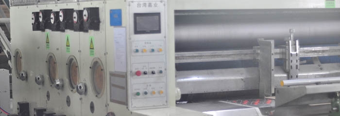 精裝書印刷這幾點需要注意安全事項你都知道嗎？(圖1)