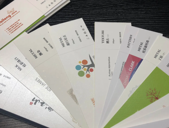 樣本印刷怎麽做才能讓自己更滿意？怎麽選擇