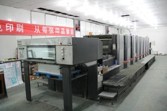 如何選擇上海印刷廠進行地麵彩印合作？