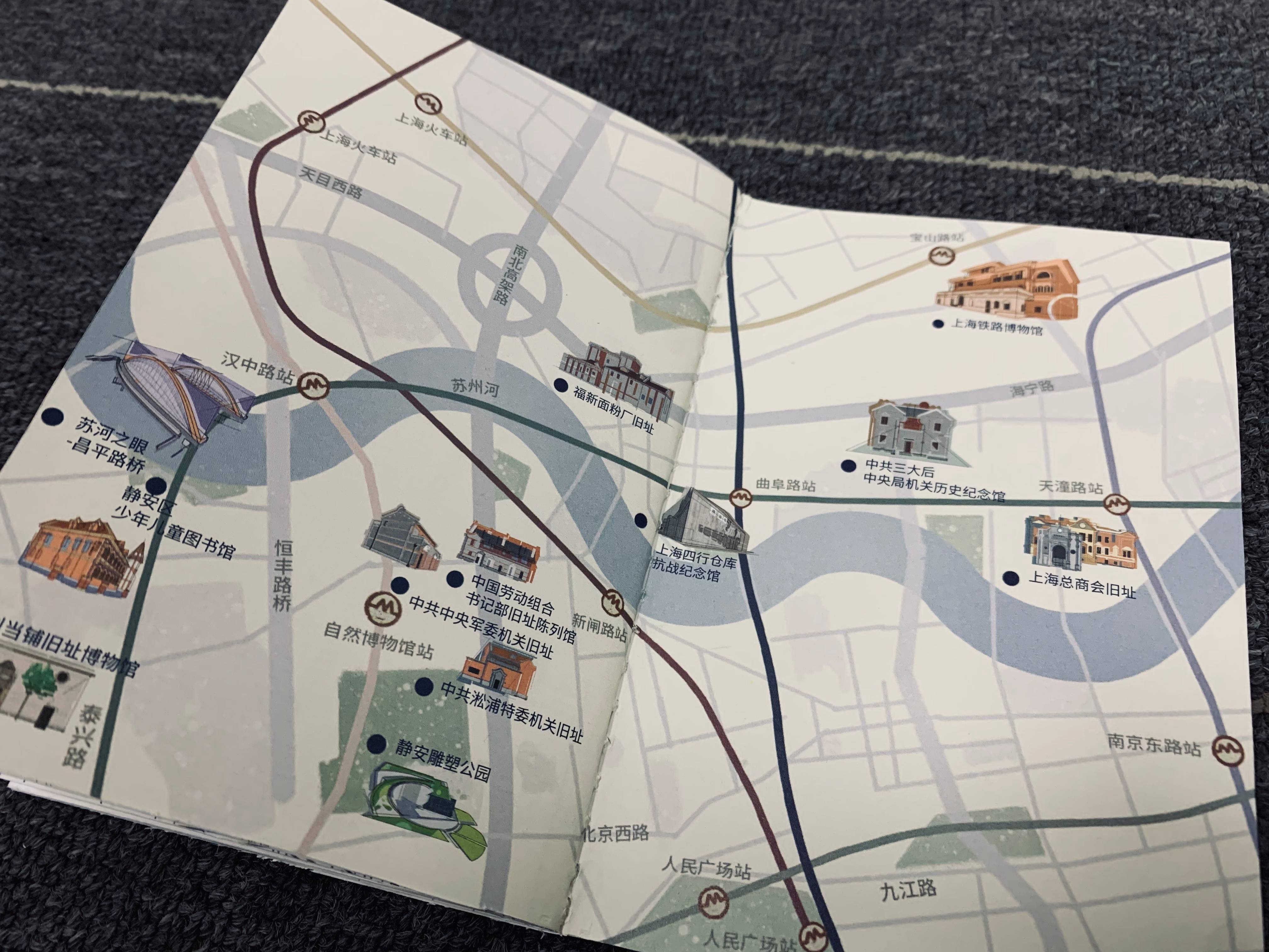 上海包裝盒定製糊盒工藝解析：如何選擇最佳