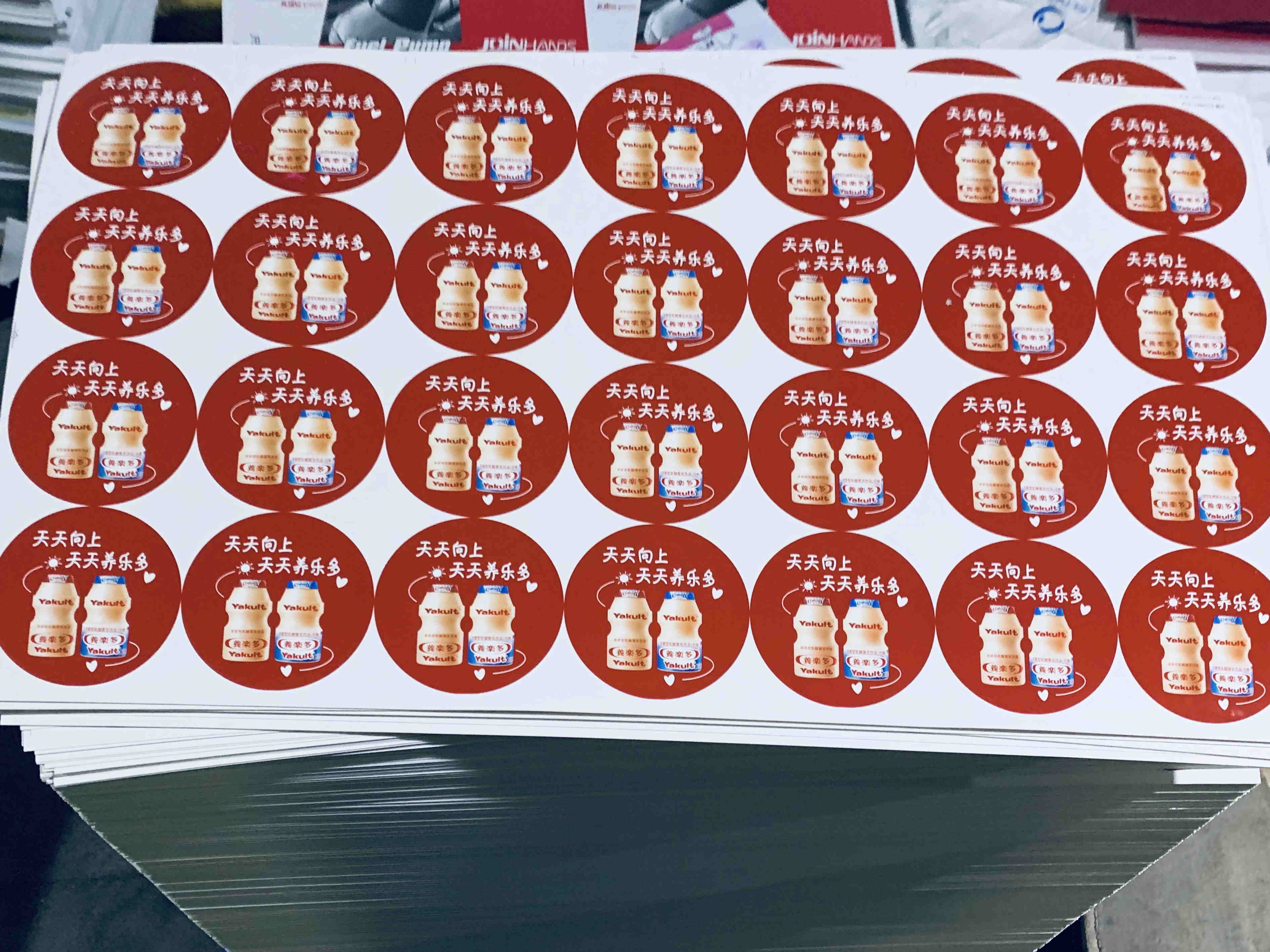 《上海包裝印刷定製：如何用低成本打造高顏