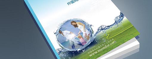 想要得到精美的包裝印刷品，需要考慮哪些因素？(圖1)