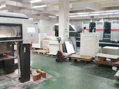 上海印刷廠如何做好91看片下载网站？