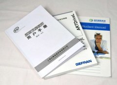 深夜看片网站過程中有哪些注意事項