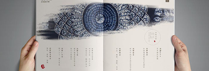 深夜看片网站平麵設計流程及規範(圖1)